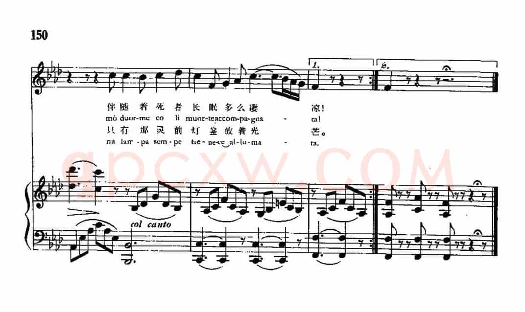 [意]明亮的窗户（中外文对照、正谱）
