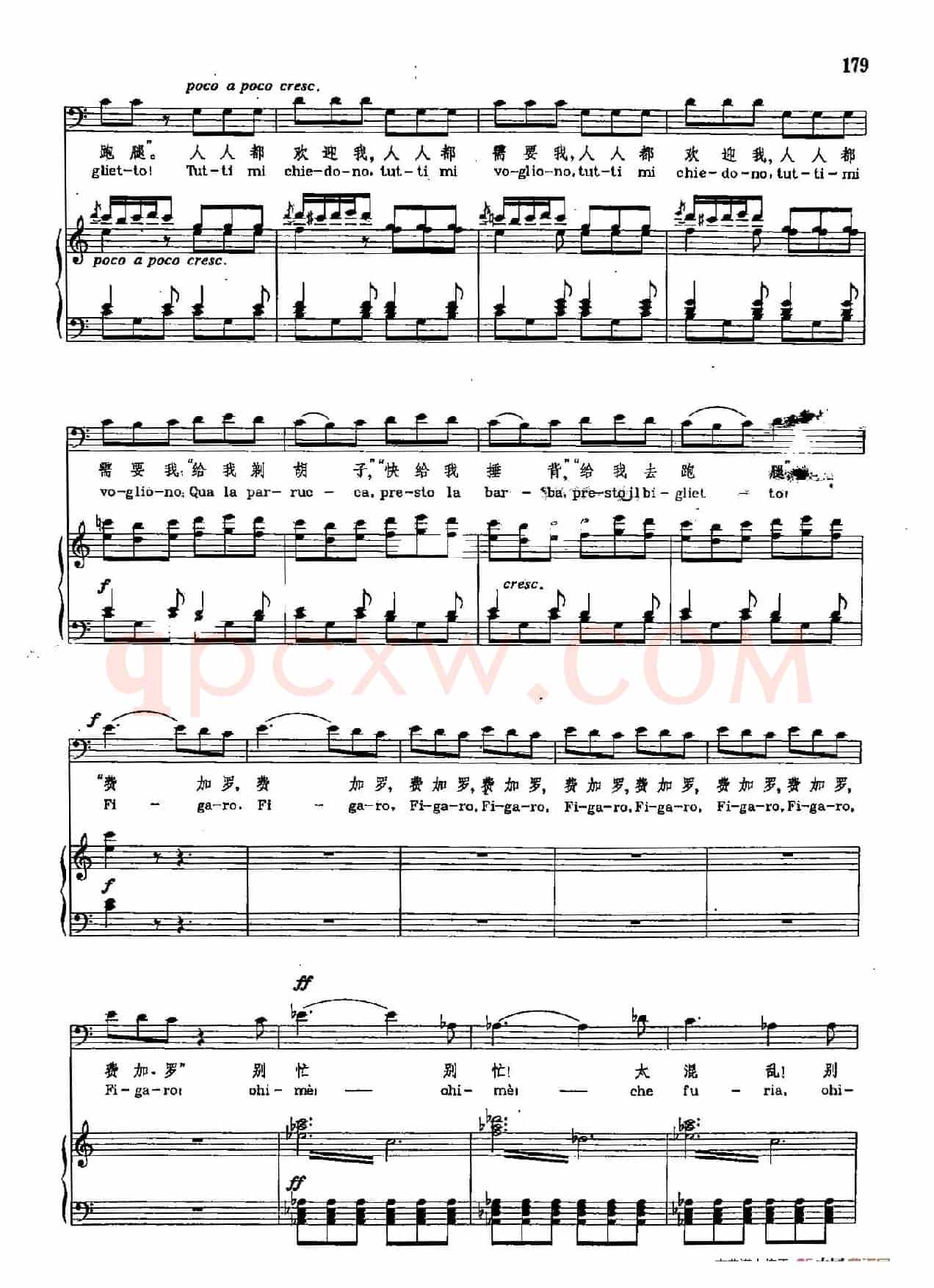 声乐教学曲库2-25[意]我来了，大家都让开（正谱） （选自歌剧《塞维利亚的理发师》）