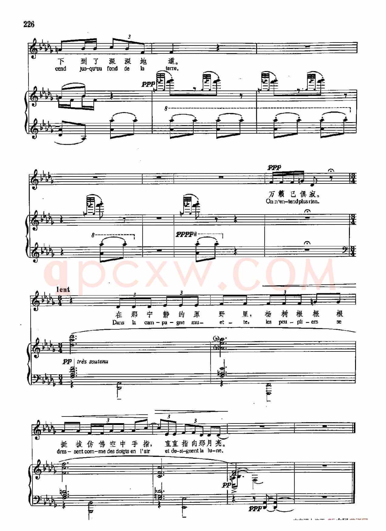 声乐教学曲库5-48蟋蟀(正谱)(选自《自然的故事》之二)