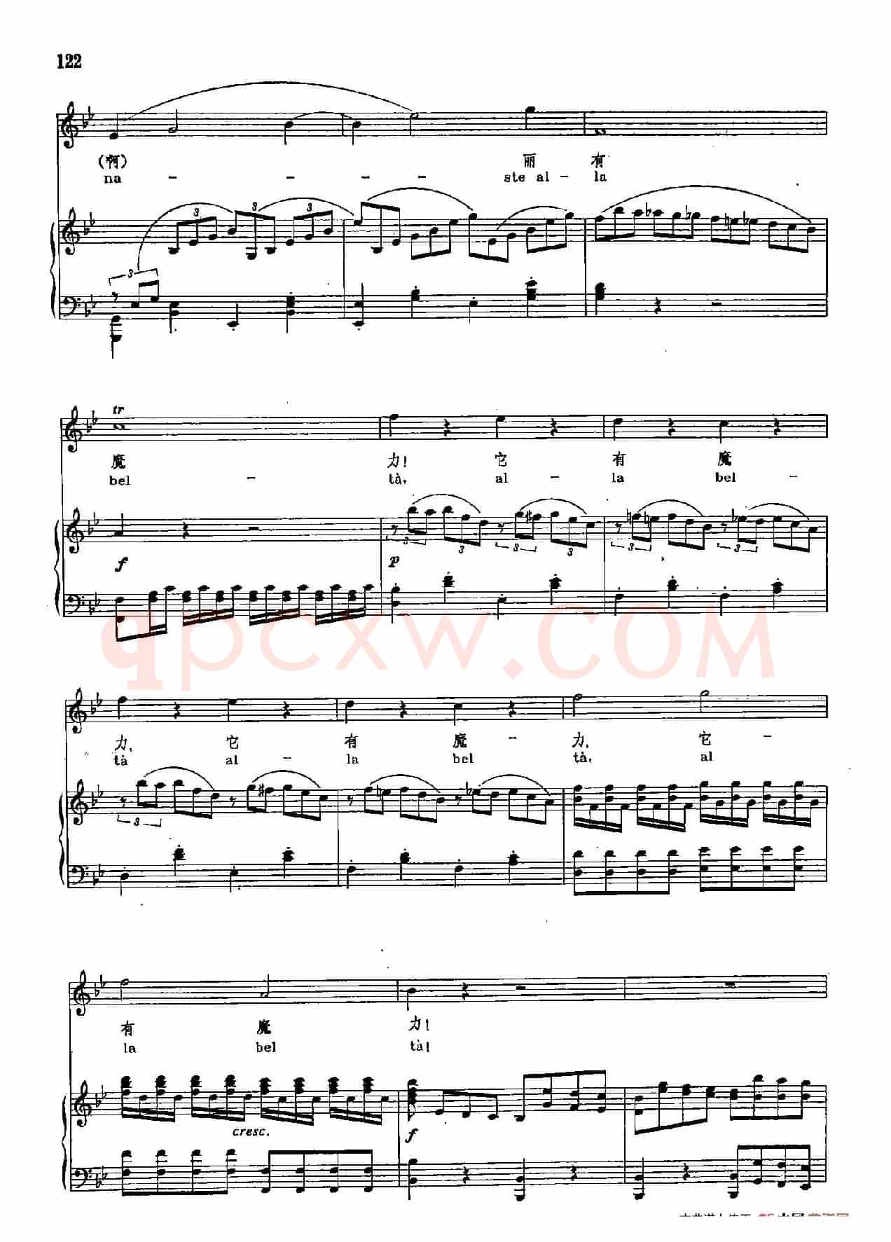 声乐教学曲库2-18[奥]我走，我走（正谱） （ 选自歌剧《狄托的仁慈》）