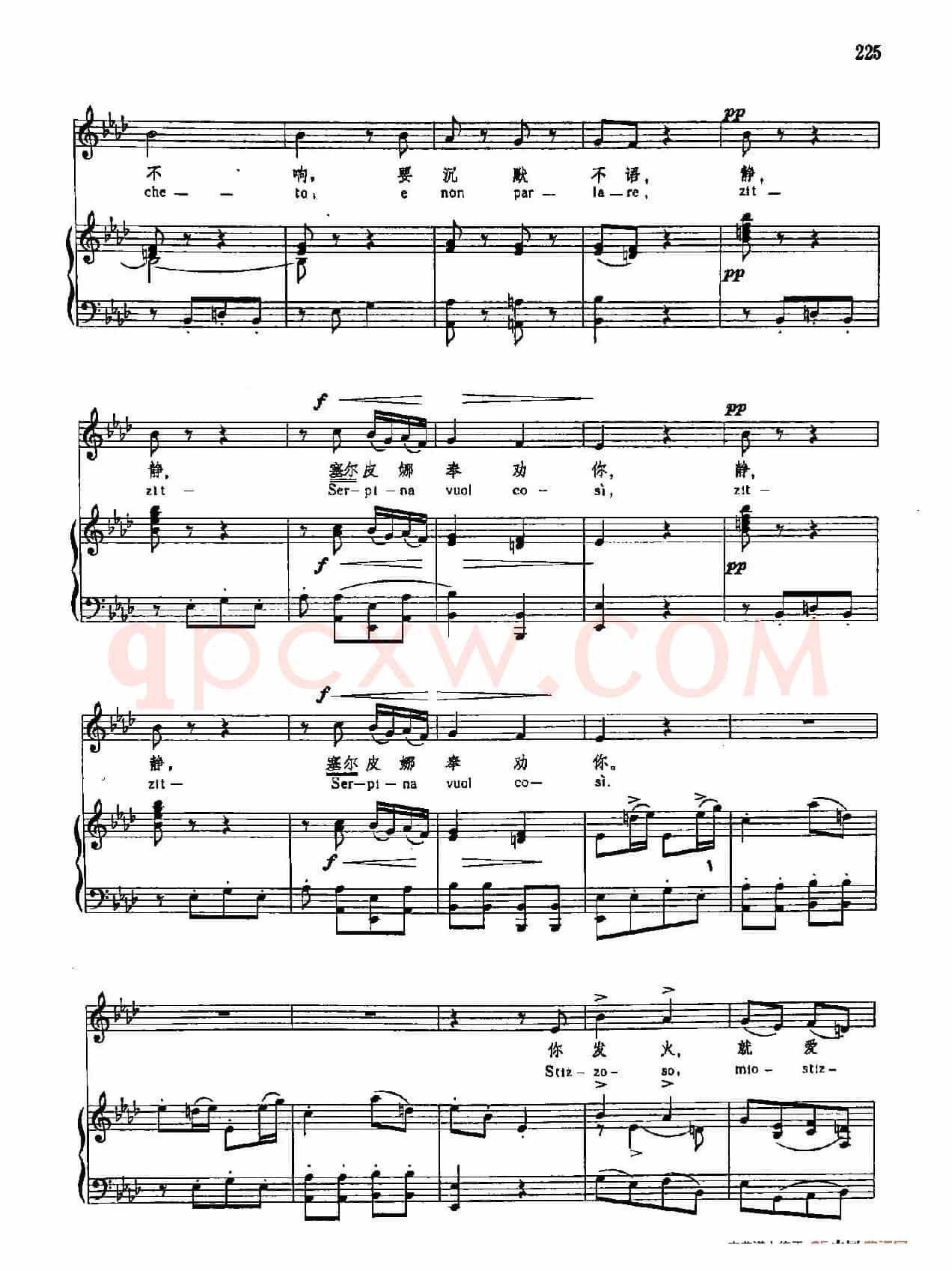 声乐教学曲库3-[意]48你发火，就爱生气（正谱）