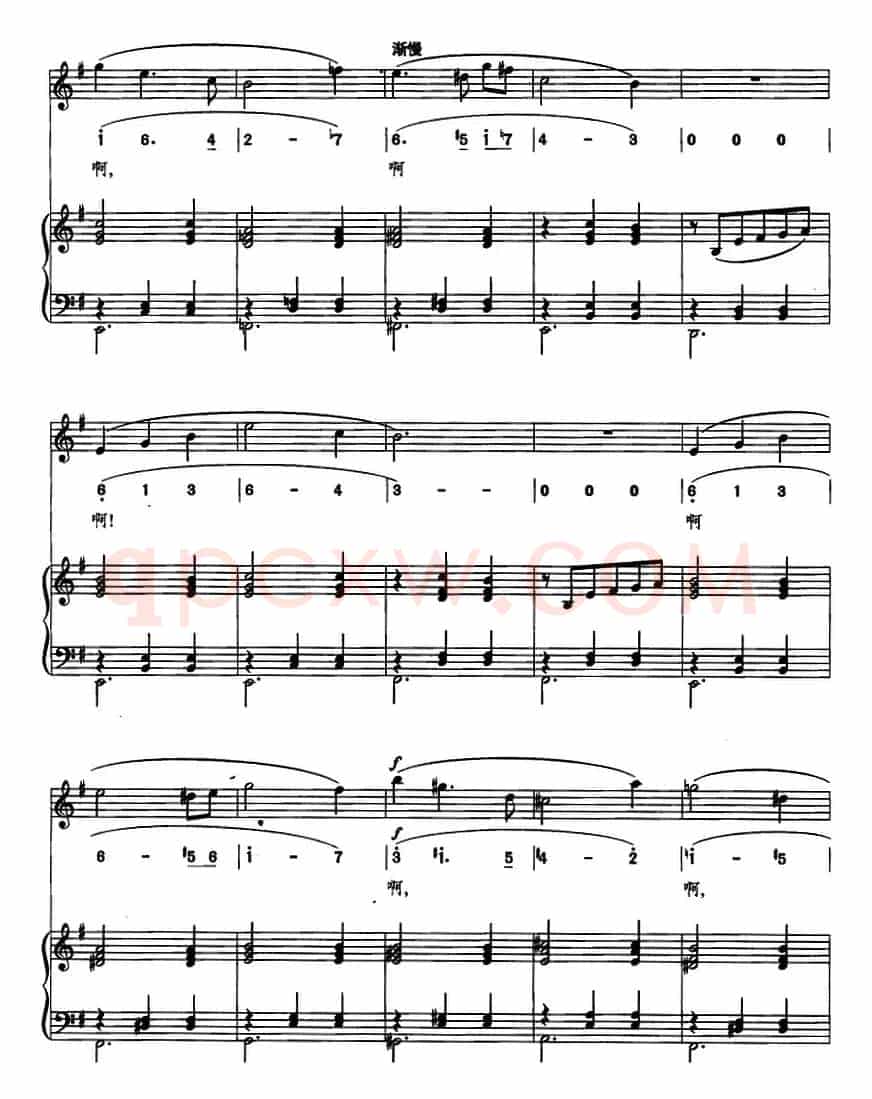 [前苏联]月光圆舞曲（线简混排、正谱）