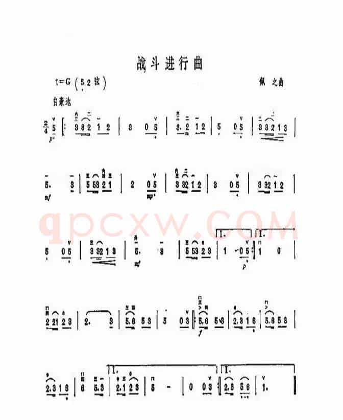 有妈就有家
