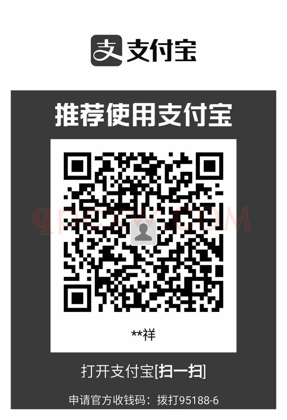 秋水长天