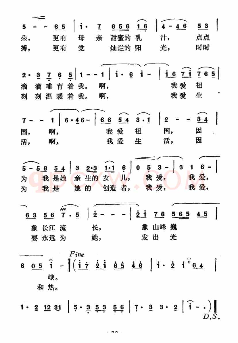 如果有人这样问我