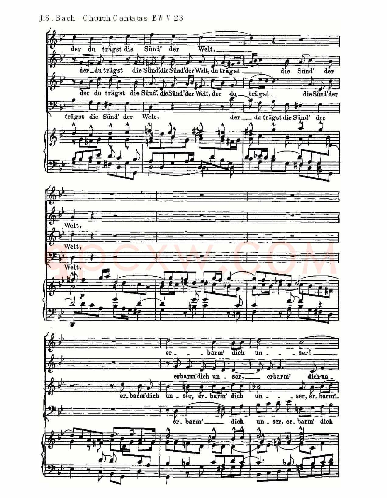 Du wahrer Gott und Davids sohn(真正的上帝的大卫之子)