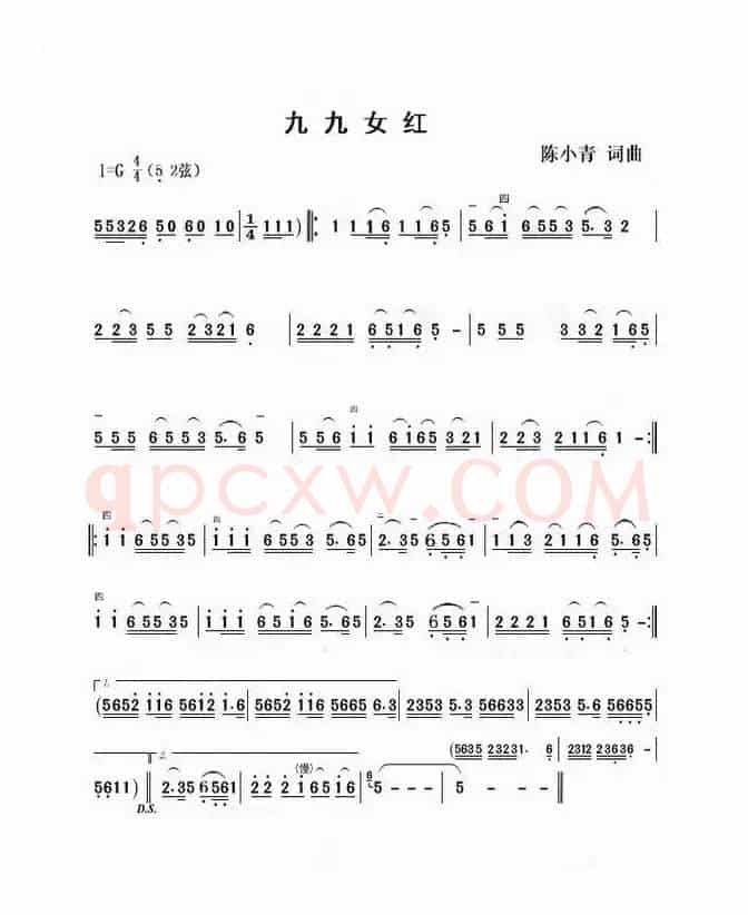 有妈就有家