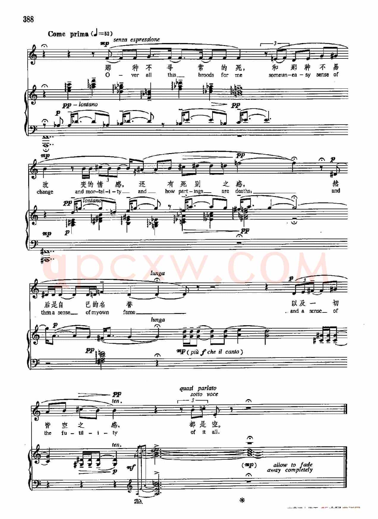 声乐教学曲库5-90哈代的葬礼(正谱) (选自《弗吉尼亚·伍尔夫日记》)