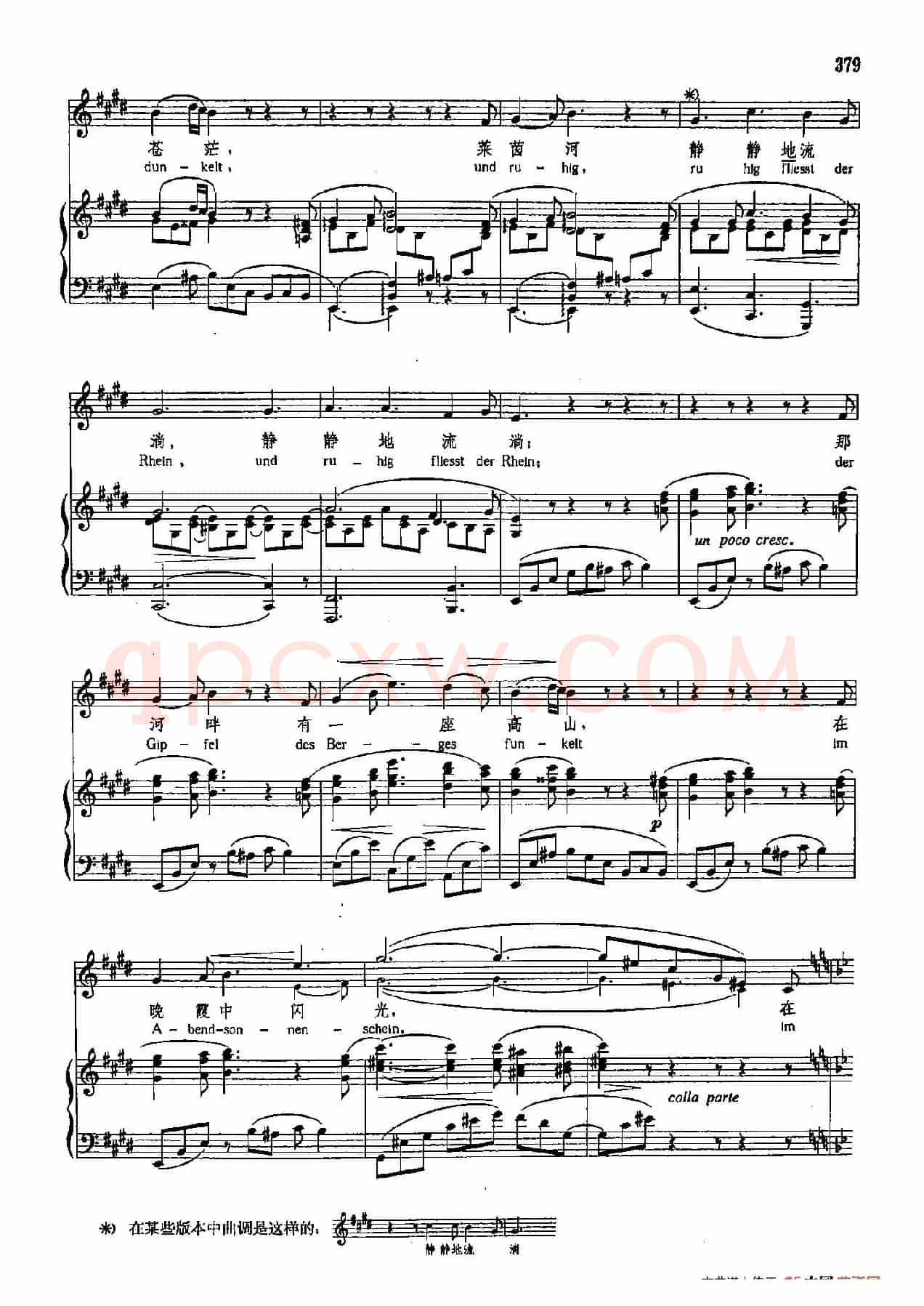 声乐教学曲库4-[匈]69罗累莱（正谱）