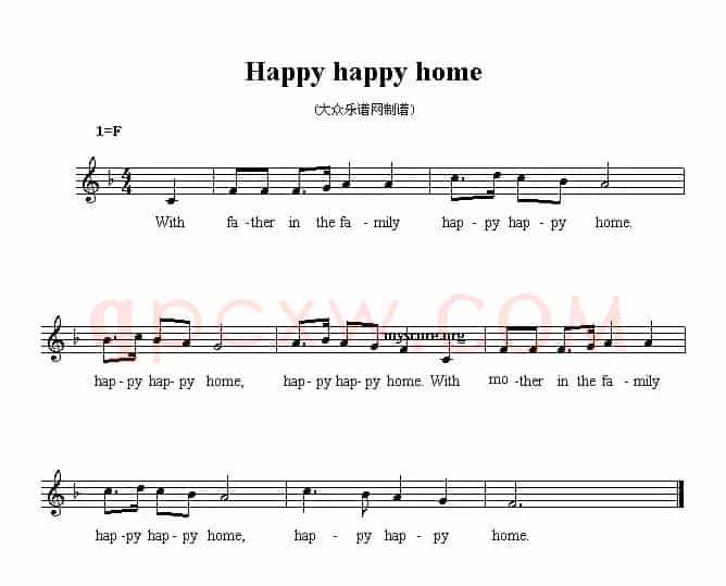 Happy happy home（幸福快乐的家 [英文儿歌]）