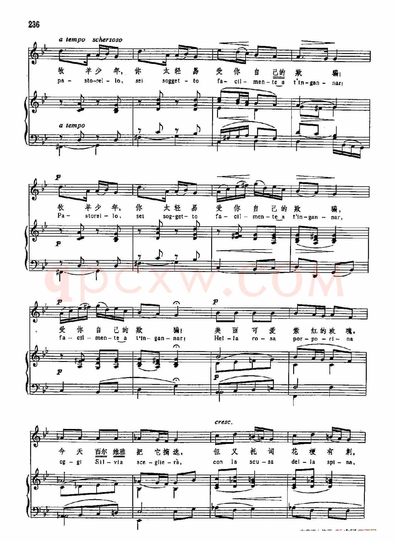 声乐教学曲库3-[意]49假如你爱我（正谱）