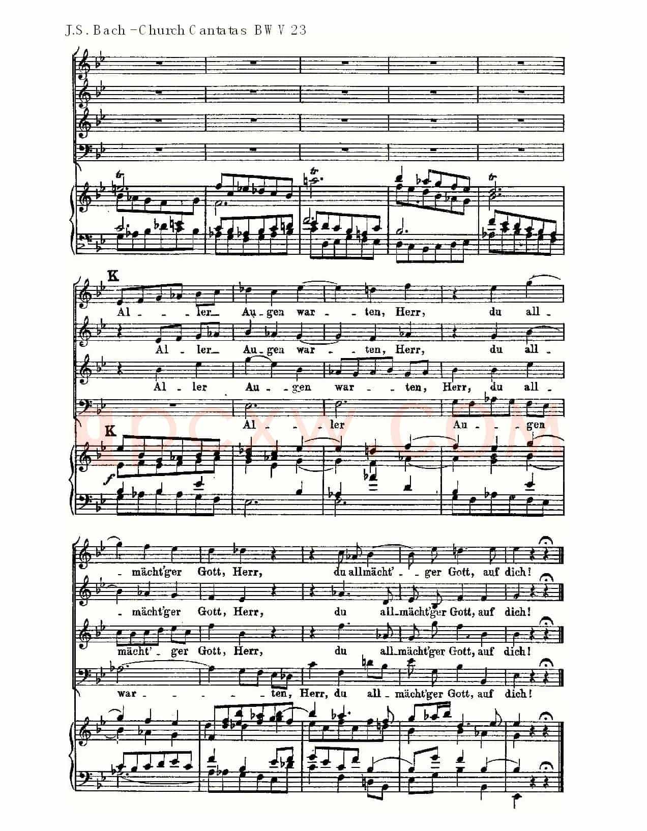 Du wahrer Gott und Davids sohn(真正的上帝的大卫之子)