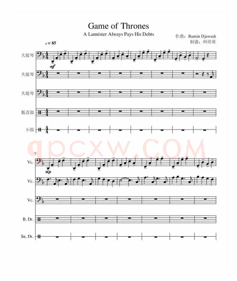 权力的游戏: A lannister always pays his debts(卡斯特梅的雨季大提琴版)