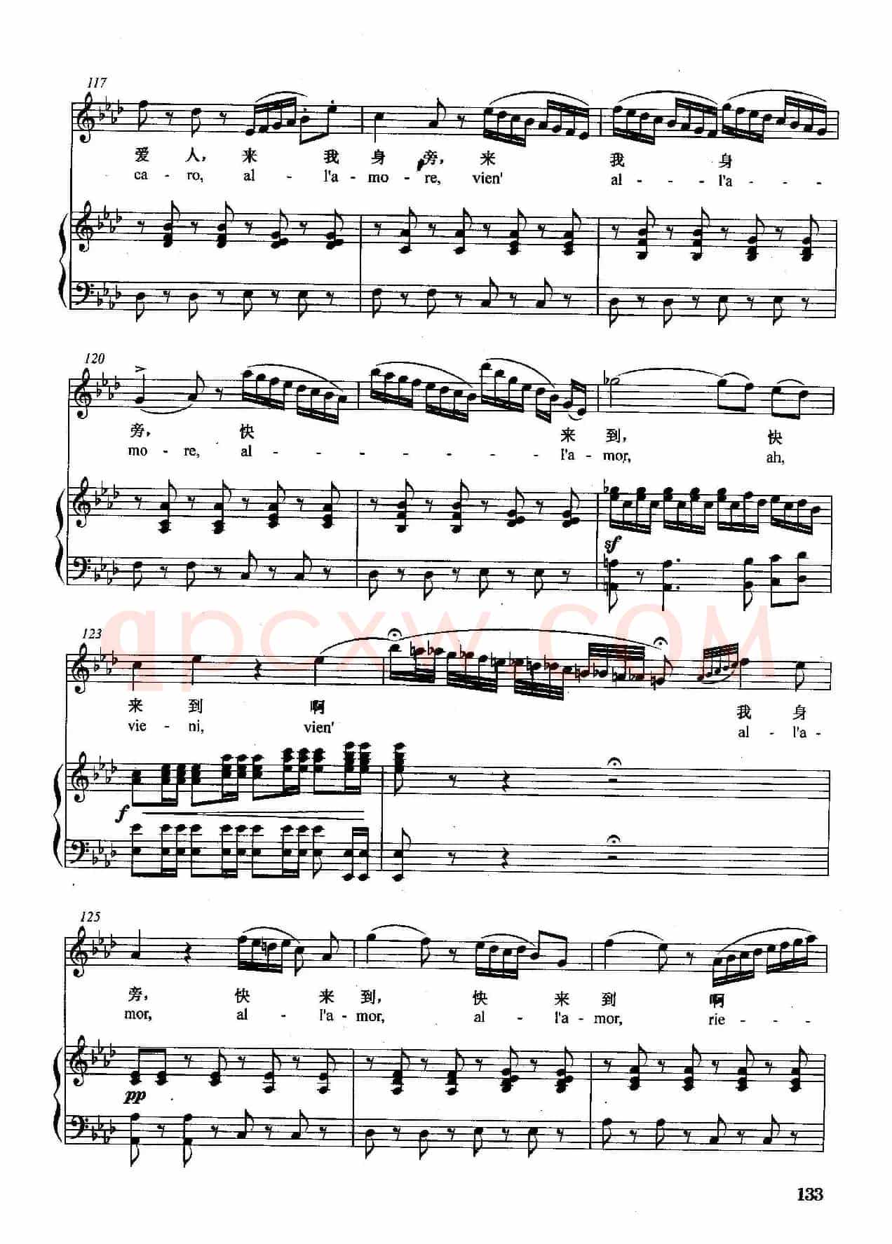 [意]耳边响起他的声音（正谱）（选自歌剧《清教徒》）