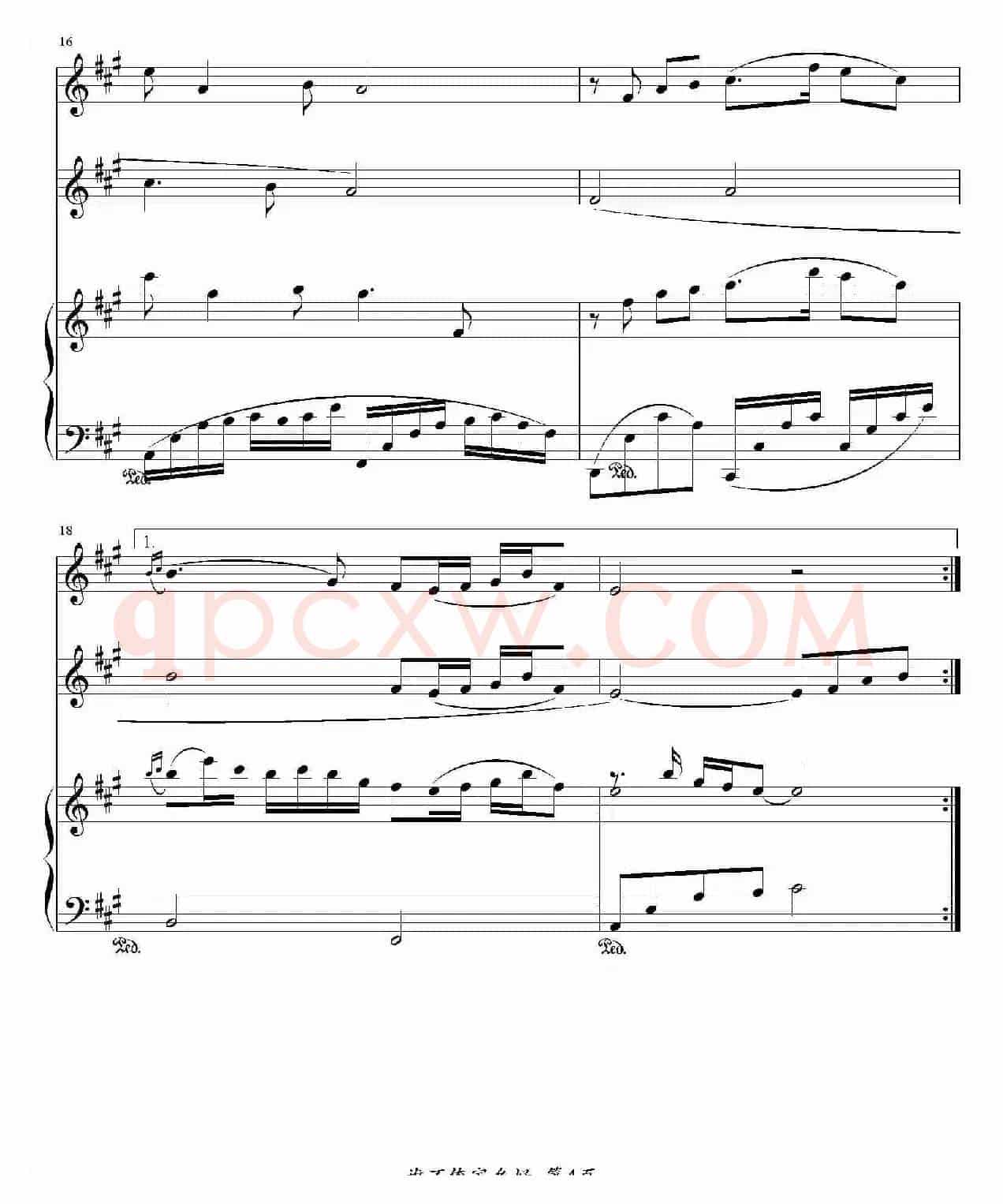 谁不说俺家乡好（电影《红日》插曲、钢琴谱）