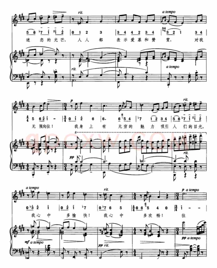 [意]米塞塔圆舞曲（线简混排、正谱）