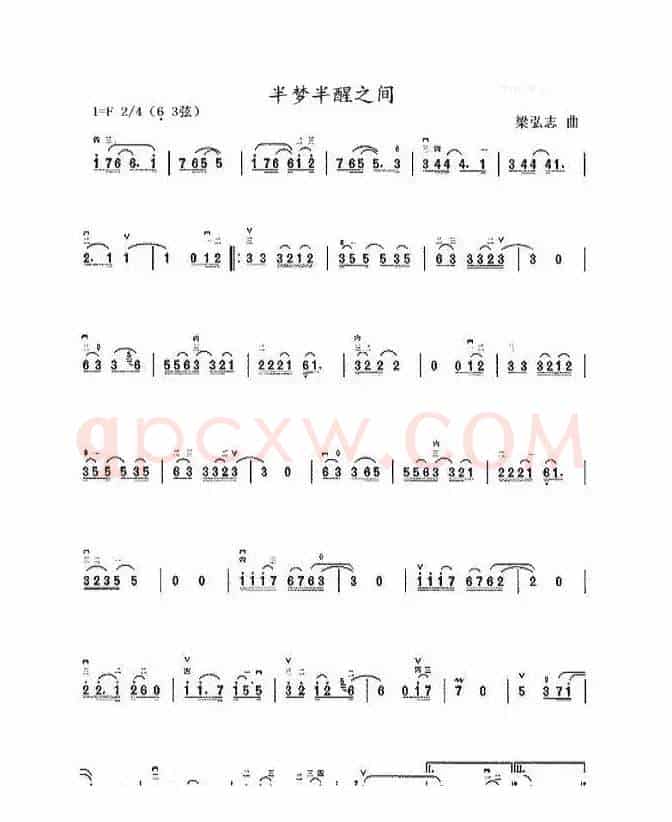 有妈就有家
