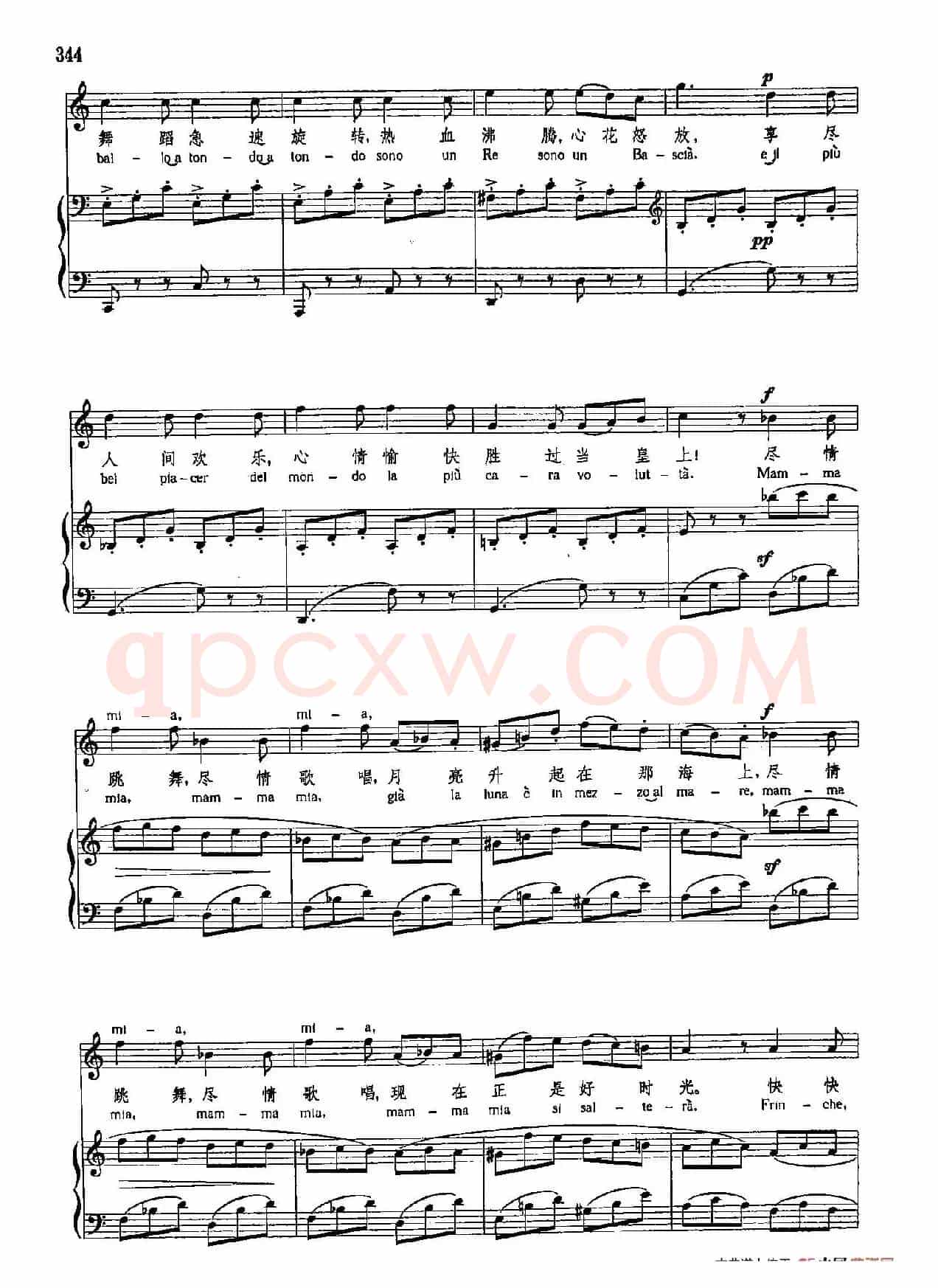 声乐教学曲库4-[意]62舞曲（正谱）