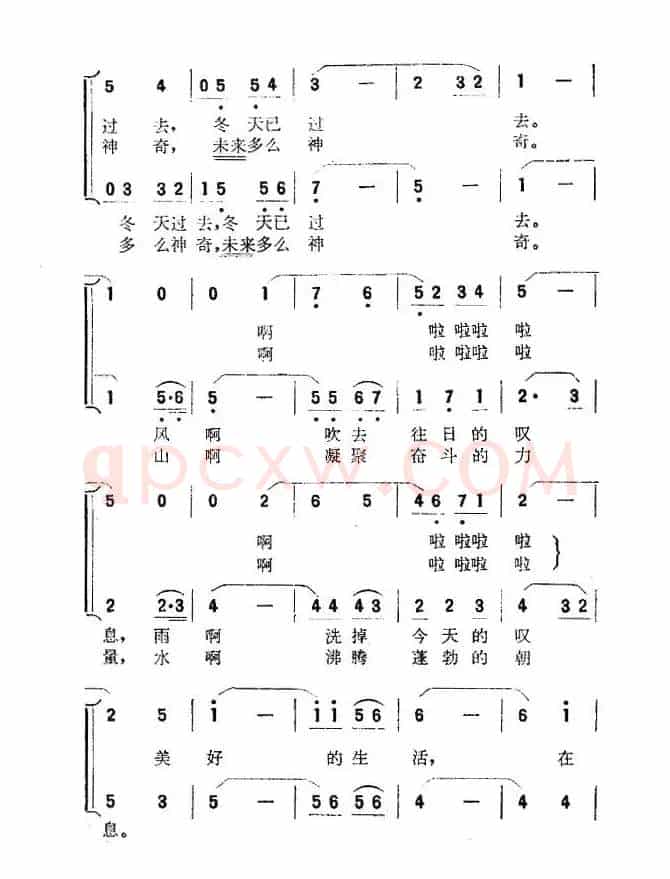生活召唤你