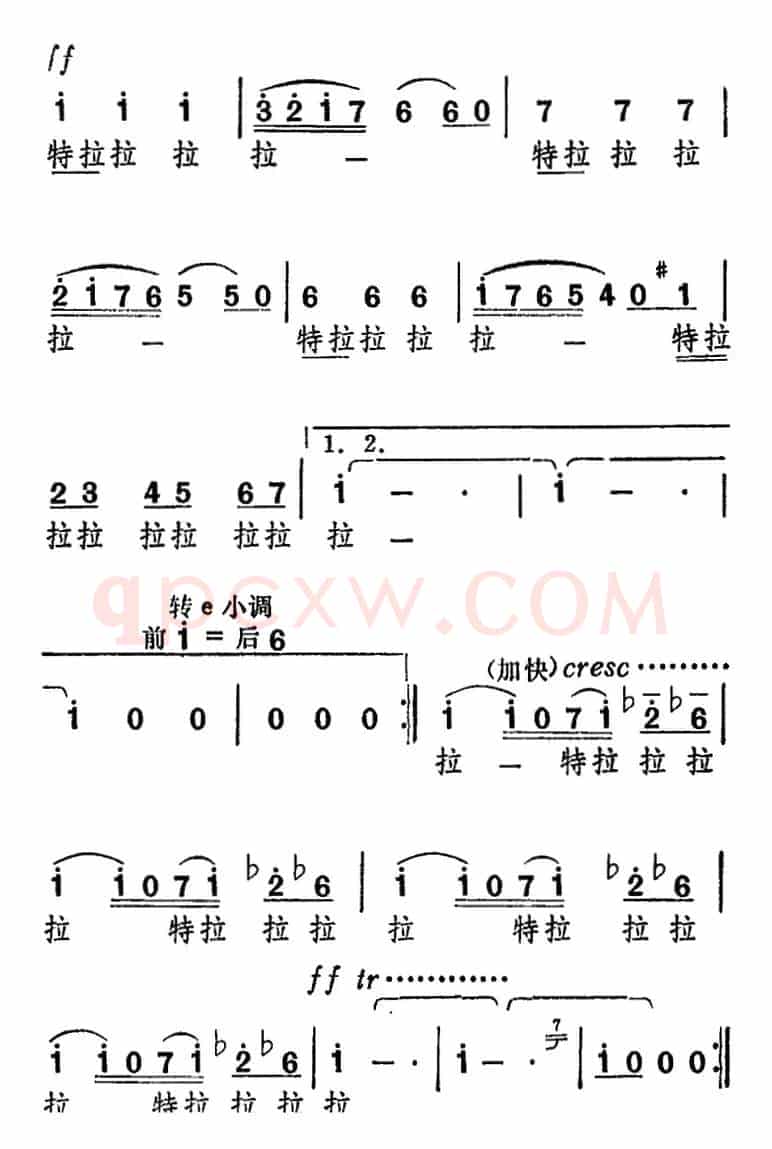 波西米亚之歌“听欢乐铃声响叮当”（选自歌剧《卡门》）