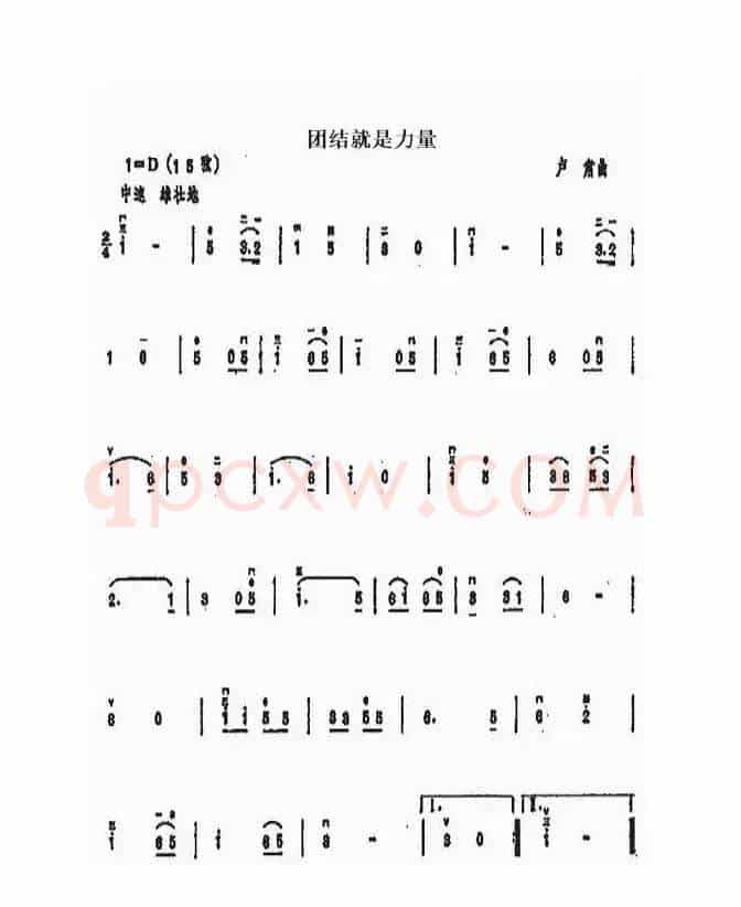 有妈就有家