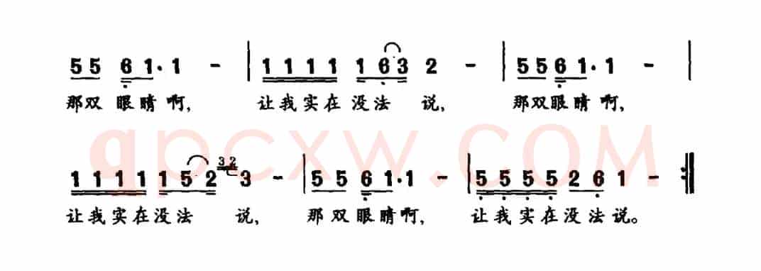 心里有个梦