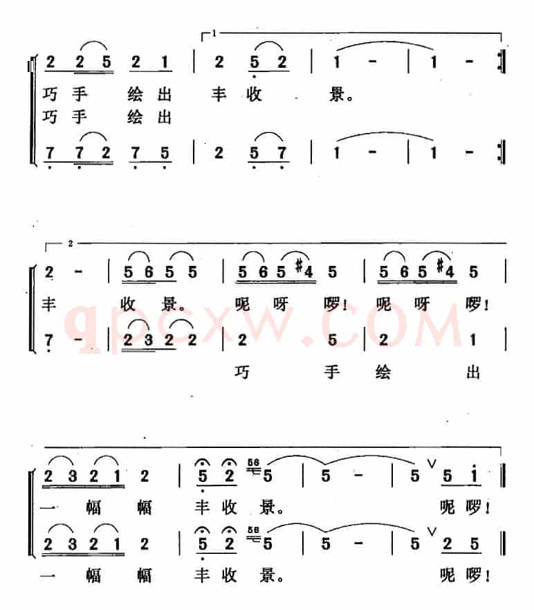 采茶歌（龙燕怡词 唐晓鸣曲、女声二重唱）