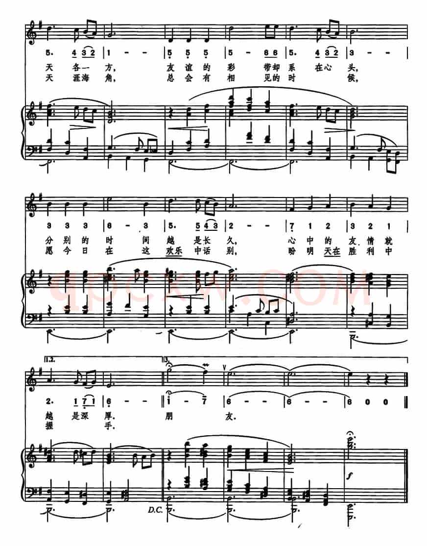 再会圆舞曲（线简混排、正谱）
