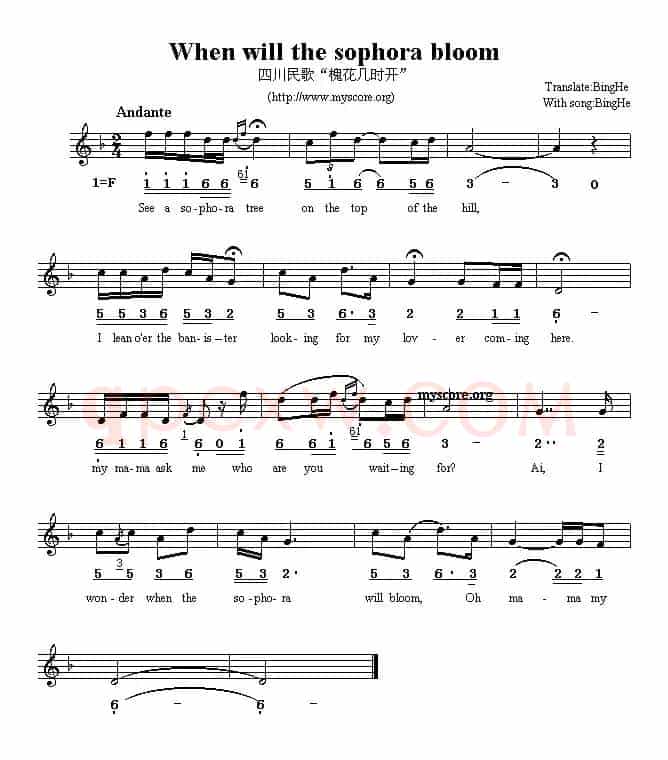 When will the sophora bloom（槐花几时开）