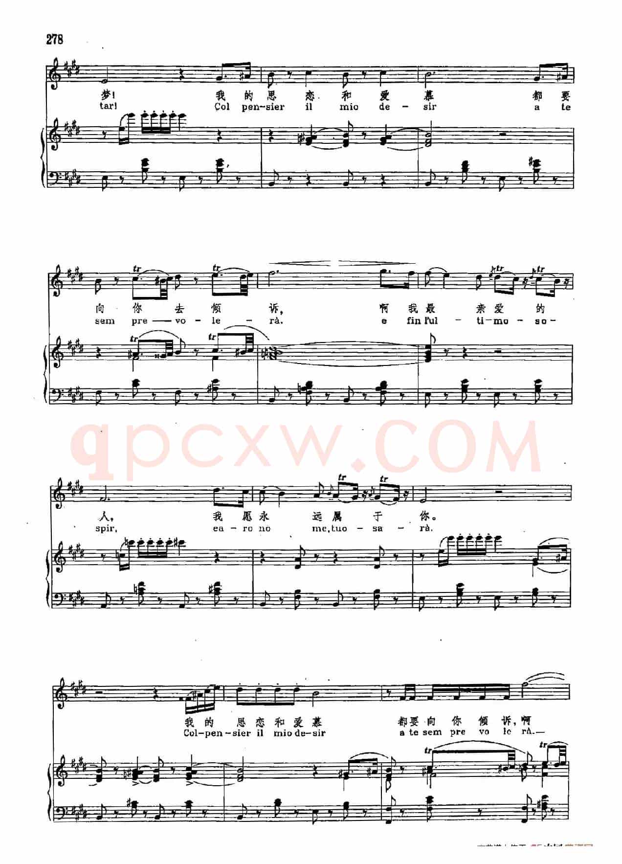 声乐教学曲库2-37[意]亲爱的名字（正谱） （选自歌剧《里哥来托》）