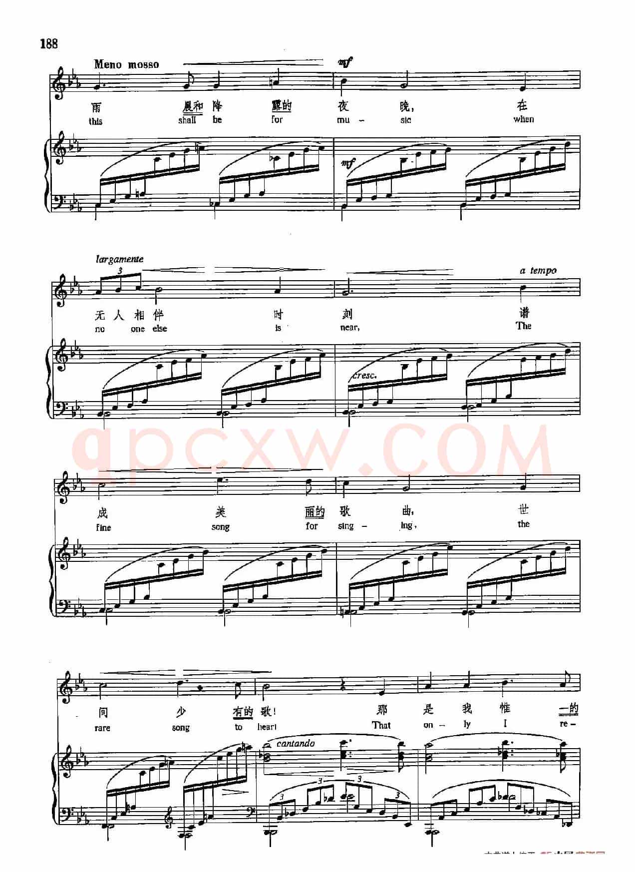 声乐教学曲库5-42路边的火光（正谱）