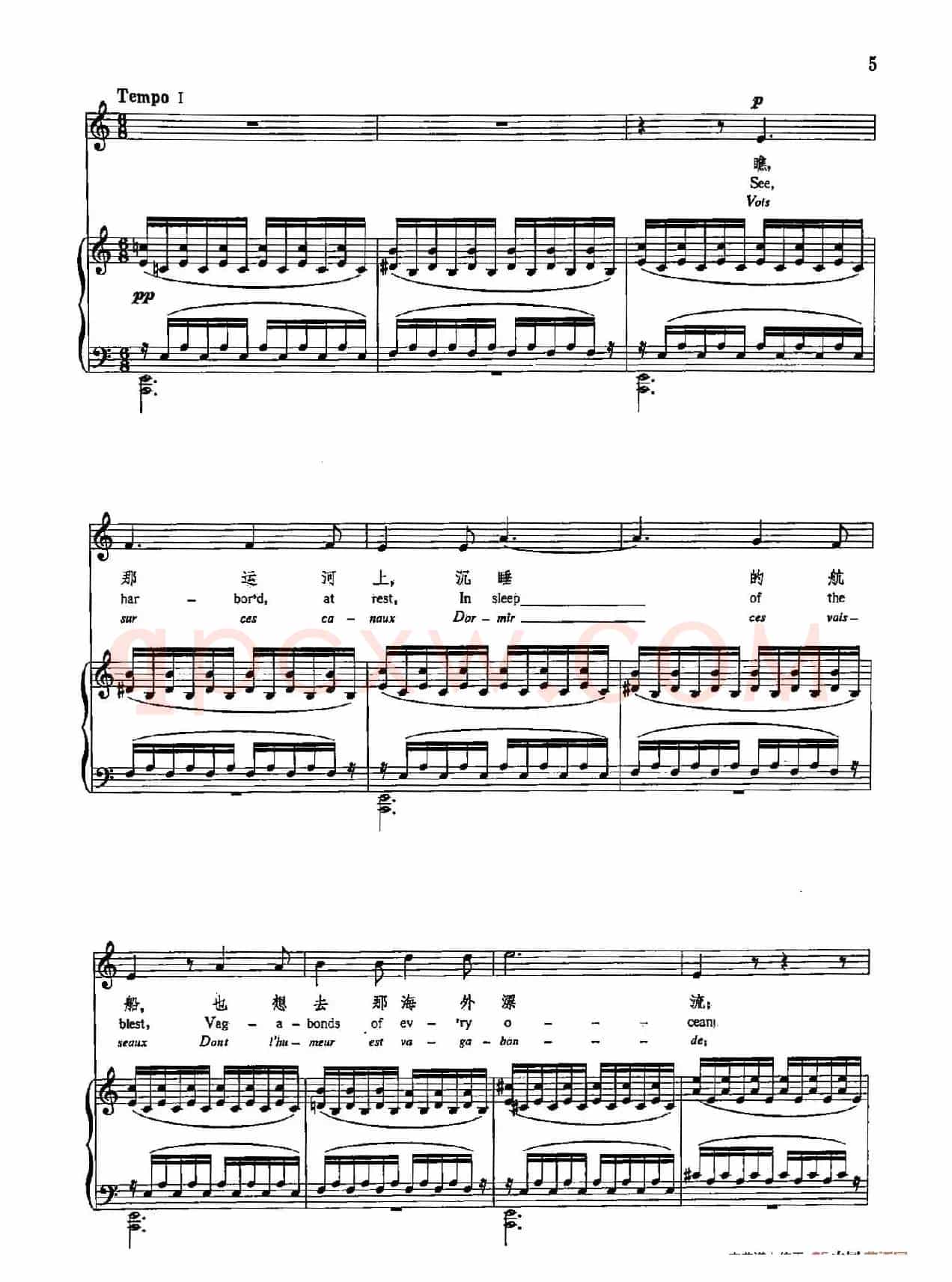 声乐教学曲库5-1遨游 (正谱)