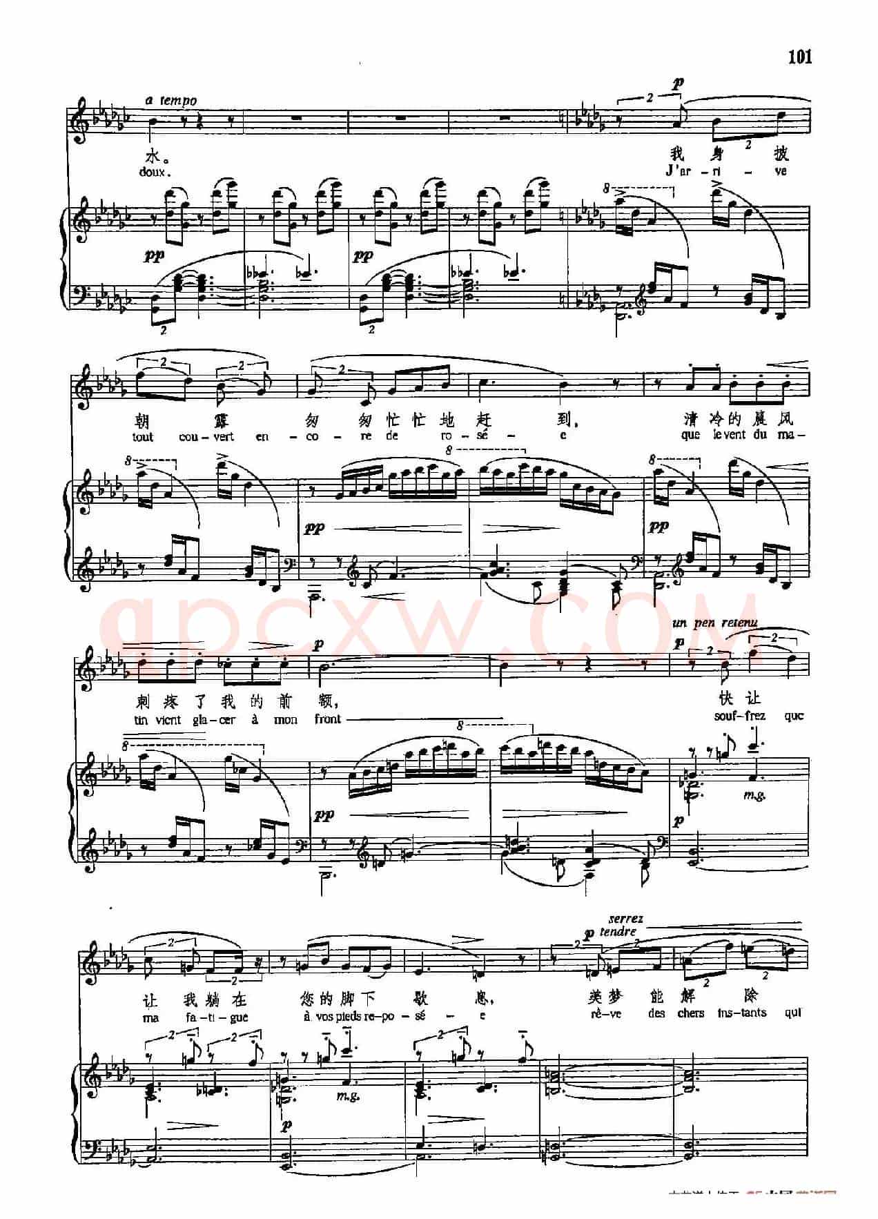 声乐教学曲库5-20小咏叹调之五(正谱) (选自《被遗忘的小咏叹调曲集》)
