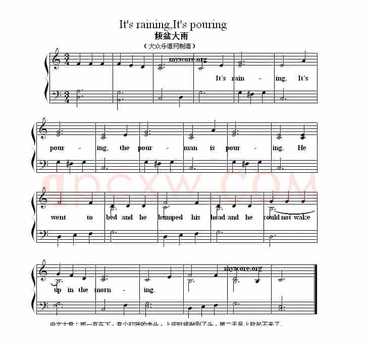 It's raining,It's pouring（倾盆大雨） （英文儿歌弹唱）