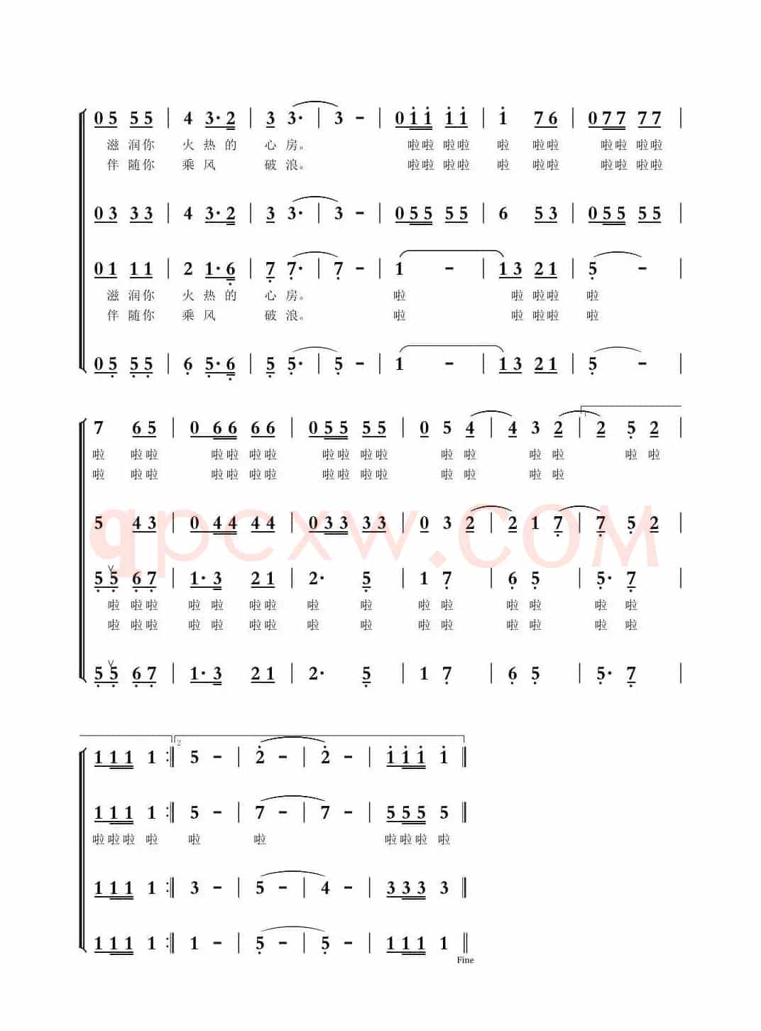歌手的心愿（韩冷词 吴建清曲、男声四重唱）