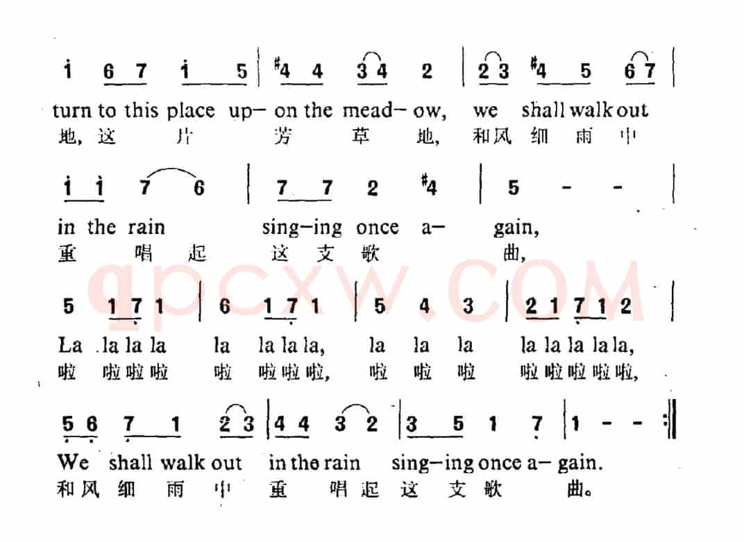 [德]和风吹细雨（小步舞曲）