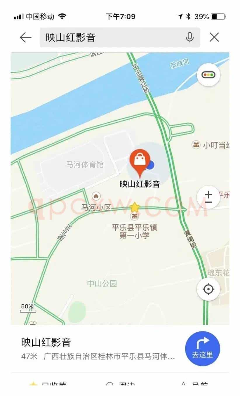 天之大