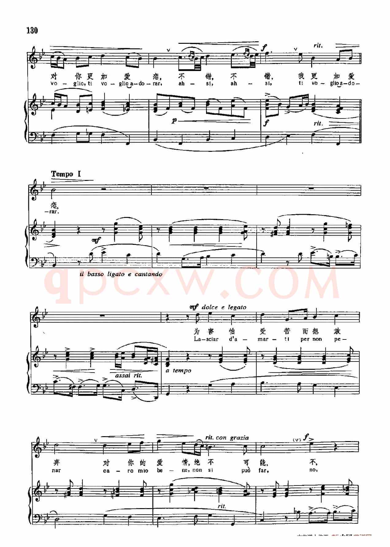声乐教学曲库3-[意]28不可能放弃爱情（正谱）