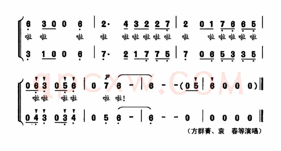 小城的早晨（汪宇明 刘忠伟词 珊卡曲）