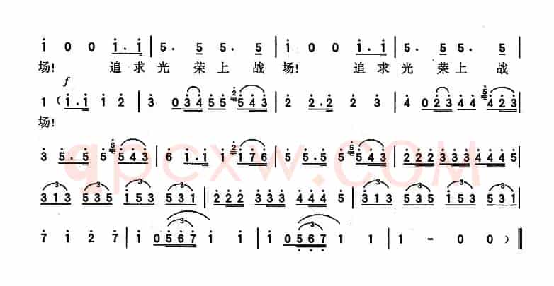 不要再做那穿花的蝴蝶（意 [奥]）