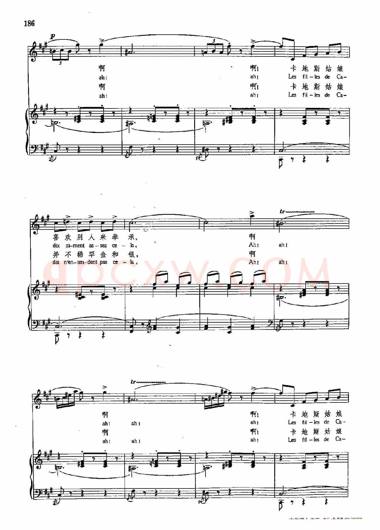 声乐教学曲库4-[法]32卡地斯城的姑娘（正谱） 