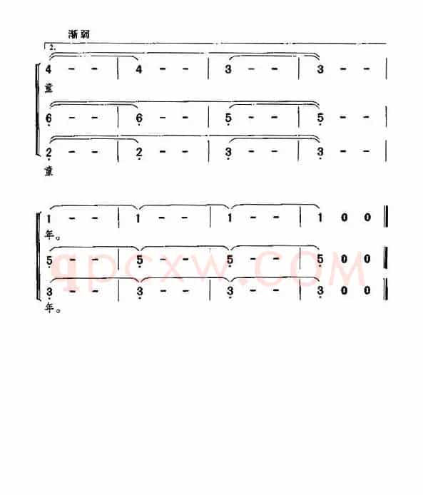 雨丝（杨春华词 石夫曲、无伴奏合唱）