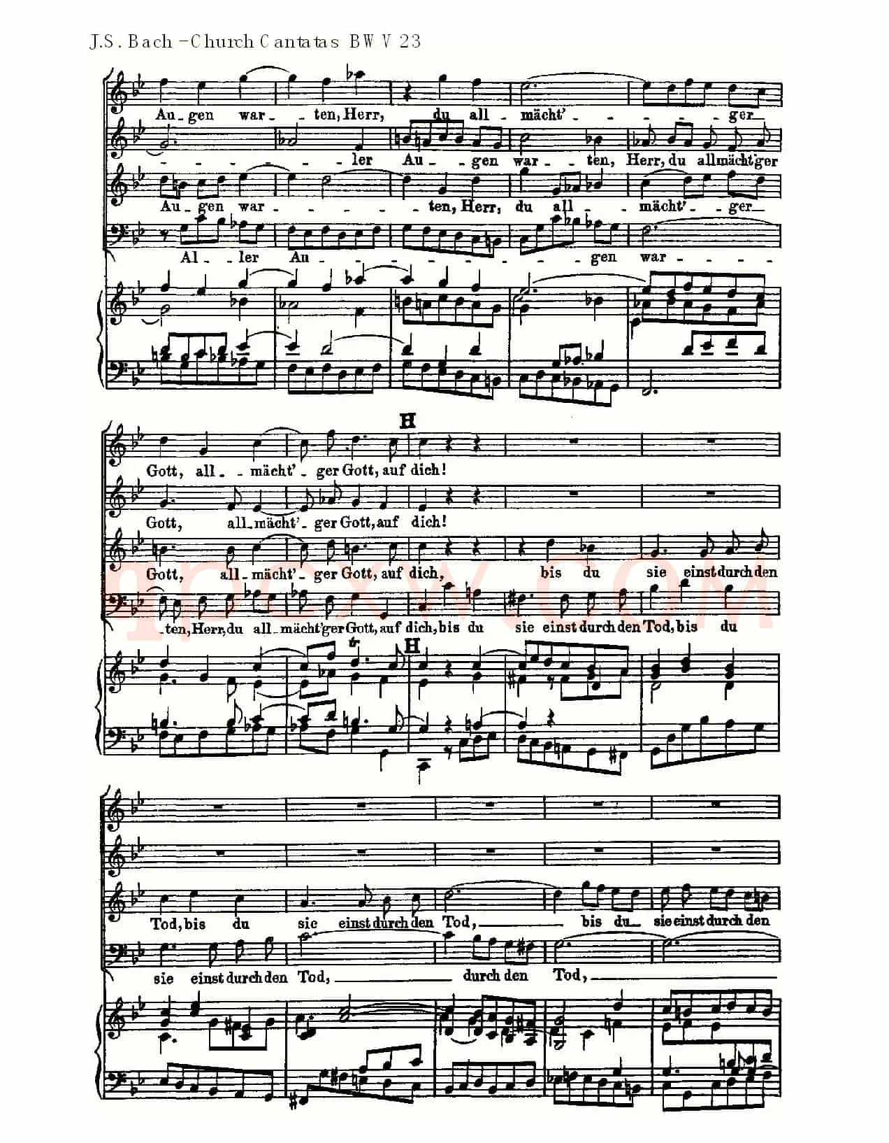 Du wahrer Gott und Davids sohn(真正的上帝的大卫之子)