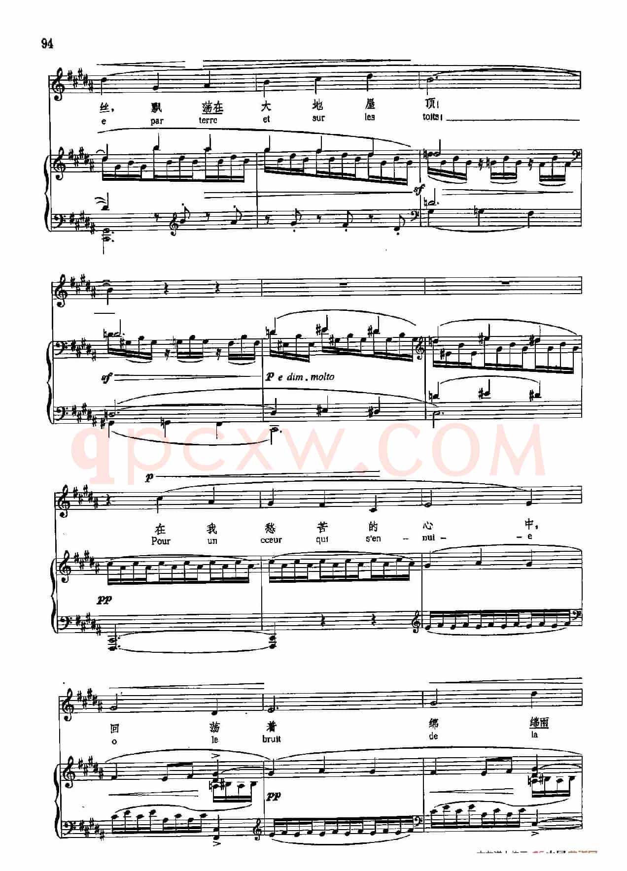 声乐教学曲库5-18小咏叹调之二(正谱)(选自《被遗忘的小咏叹调曲集》)