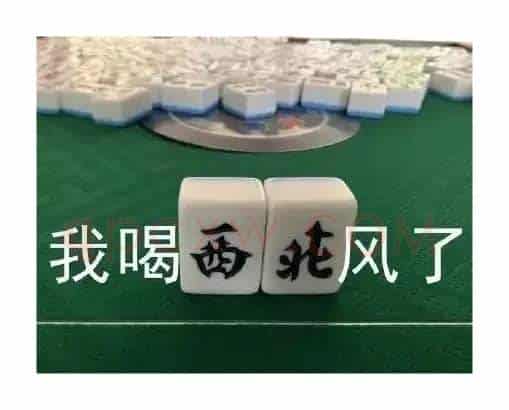 我来看一下的（我来看一下的）