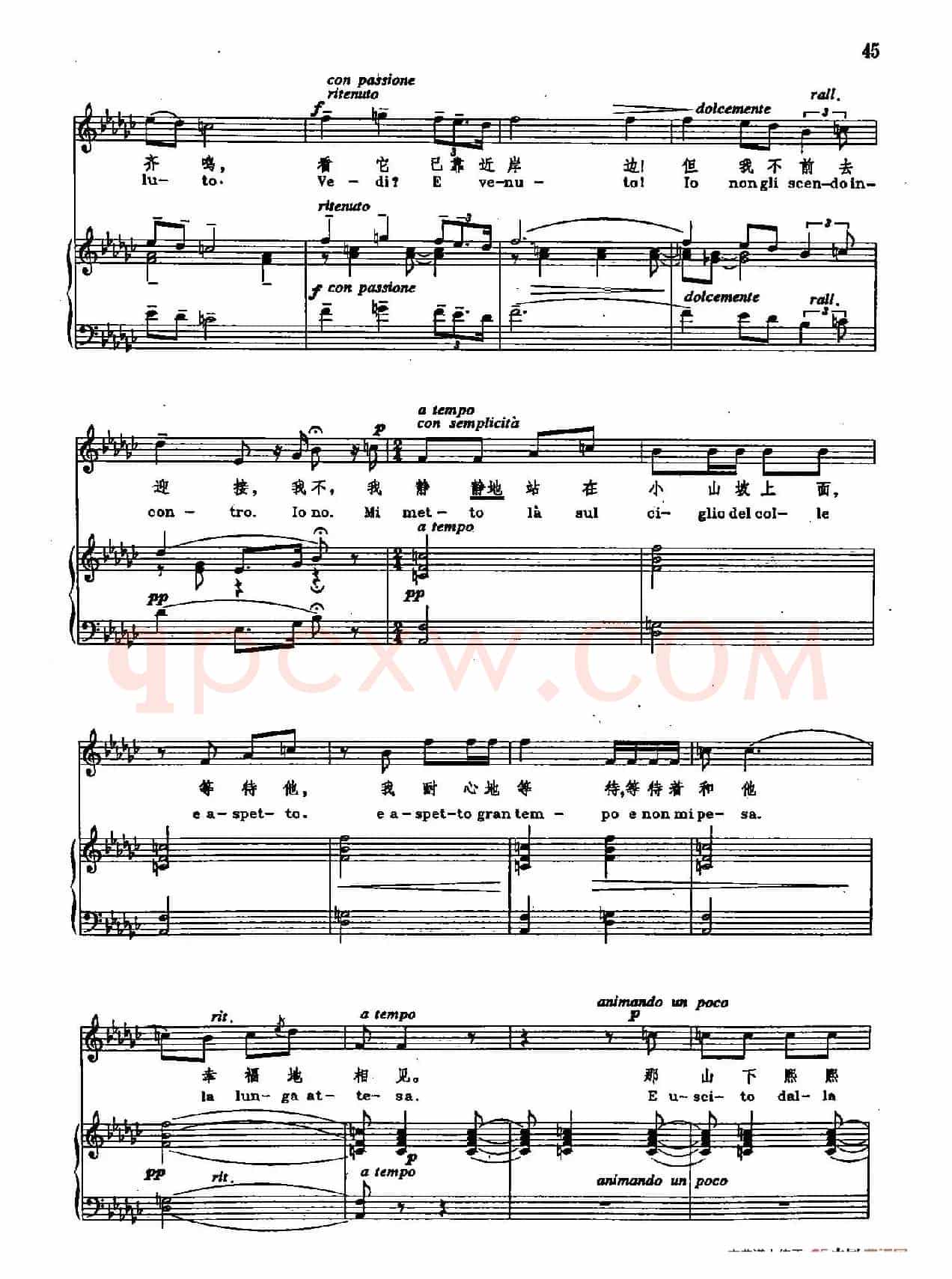 声乐教学曲库2-62[意]晴朗的一天（正谱）（ 选自歌剧《蝴蝶夫人》）