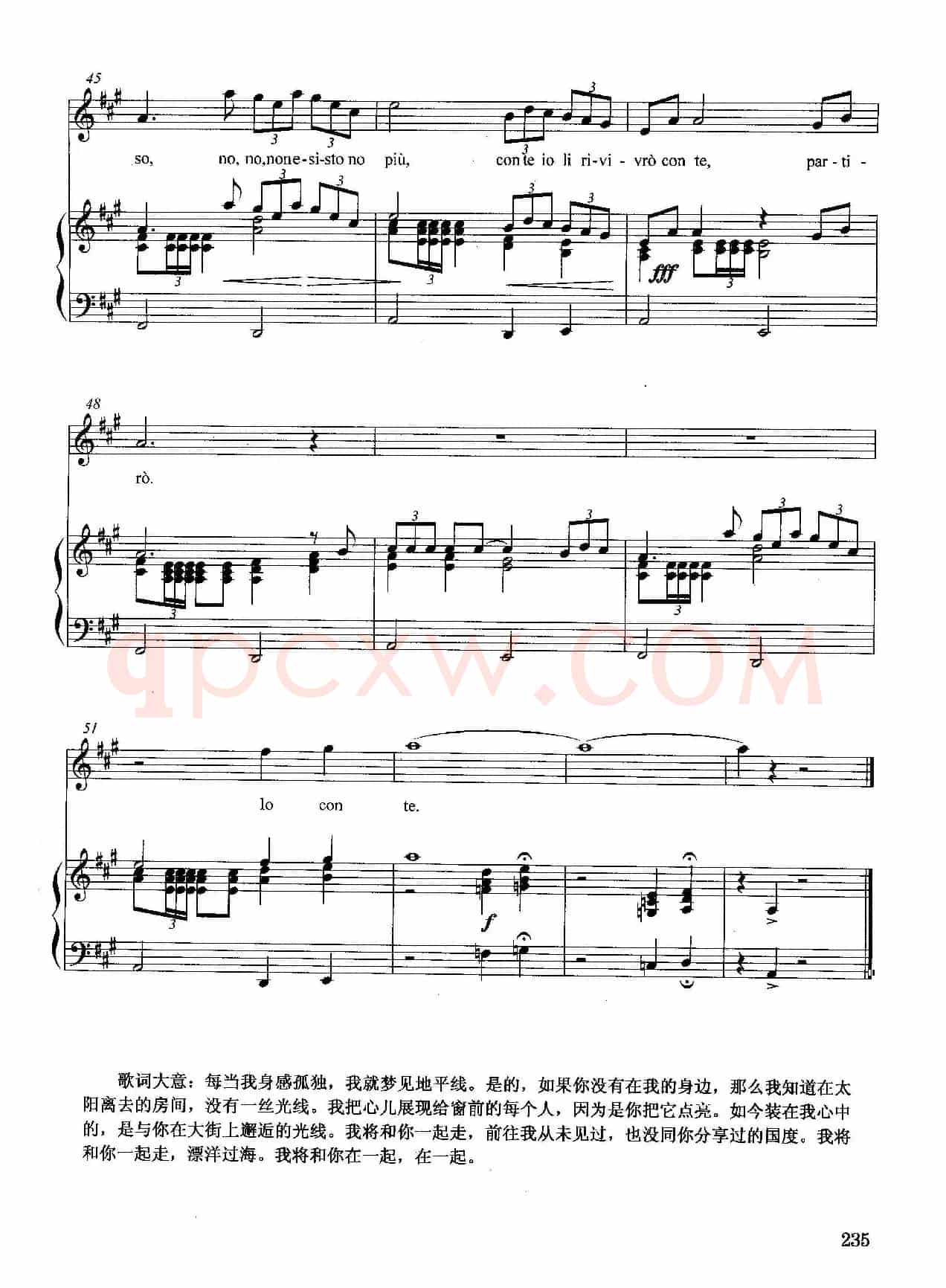 [美]告别时刻（正谱）（选自音乐剧《猫》）