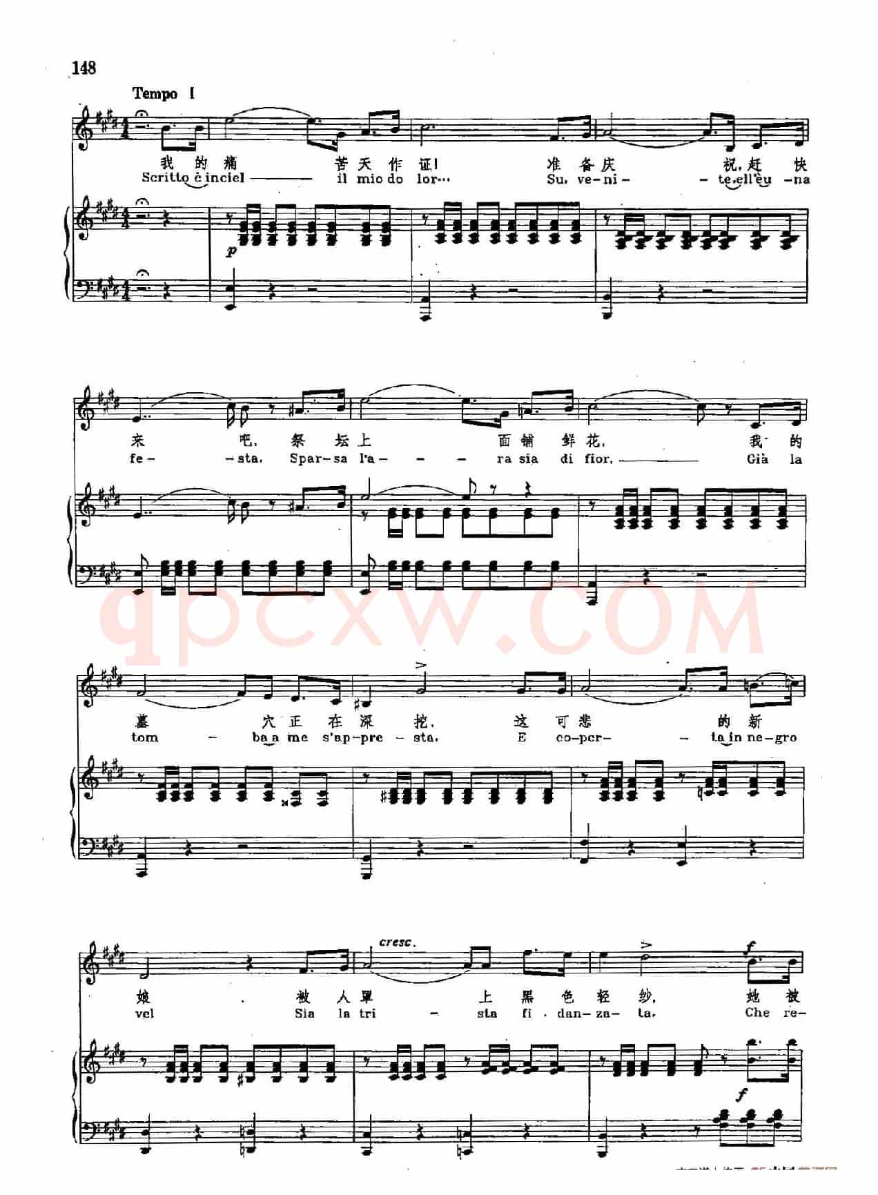 声乐教学曲库2-22[意]哦，我的费尔南多（正谱） （选自歌剧《宠姬》）