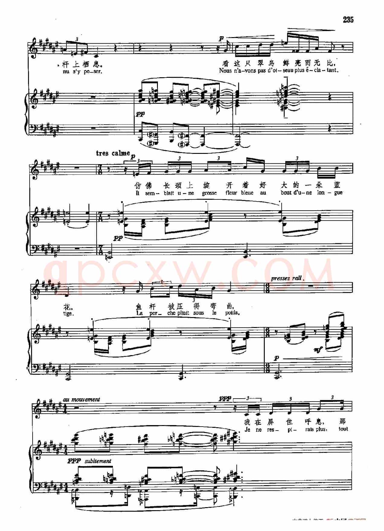 声乐教学曲库5-50翠鸟(正谱) (选自《自然的故事》之四)