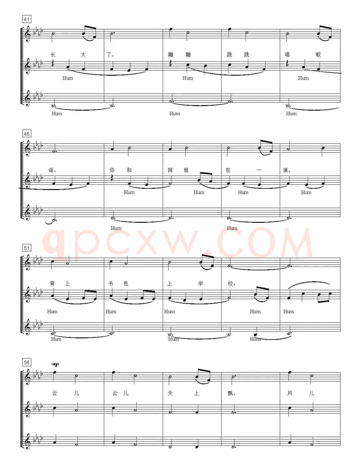 景颇童谣（三）摇篮曲（合唱、五线谱）